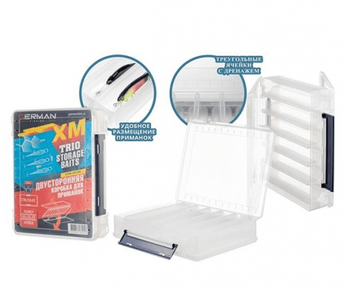 Коробка для приманок "Trio Storage Baits XM" 27x21
