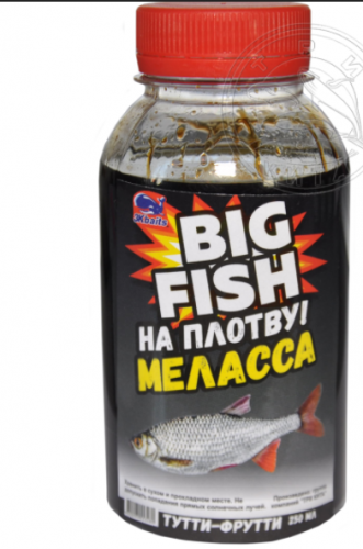 Меласса "BIG FISH - НА ПЛОТВУ!""ТУТТИ-ФРУТТИ" 250МЛ			