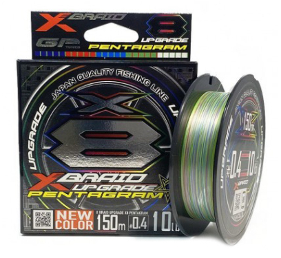 Шнур YGK X-Braid Upgrade X8 150м #1.5/0.205мм 30Lb/13.5кг