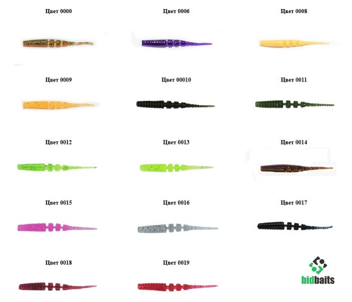 Силиконовая приманка Polaris 0.1 гр, 30мм