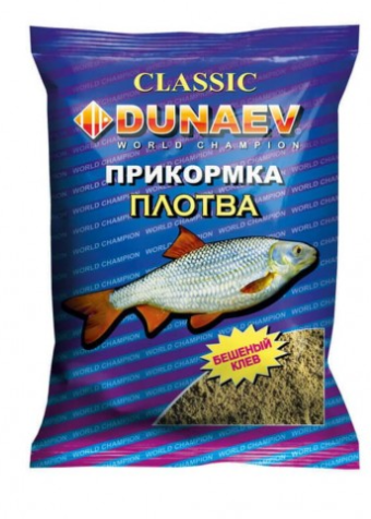Прикормка "DUNAEV классика" 0,9 кг Плотва