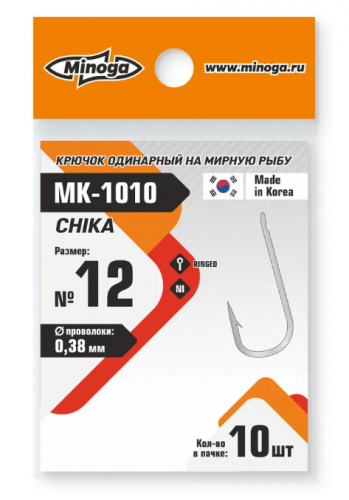 Крючок Minoga MK-1010 CHIKA №12 (10 шт)				