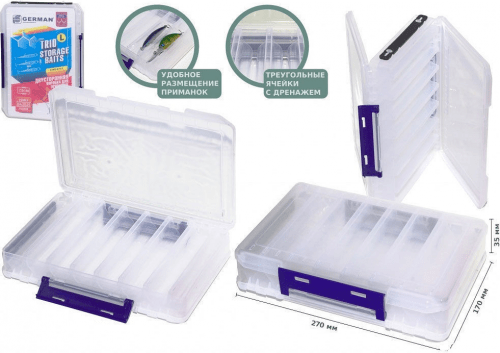 Коробка для приманок "Trio Storage Baits L" 27x18		