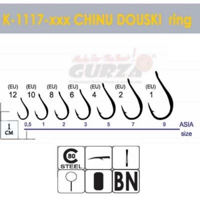 Крючки Gurza-CHINU DOUSKI RING BN № 6 (10шт/уп)												
