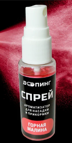 DOПИНГ Спрей Амино-ДИП "Горная Малина" 0,03				