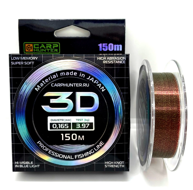 Универсальная монофильная леска CARPHUNTER 3D 0,356мм 14,52кг 150м Camo (Fluo Green)	