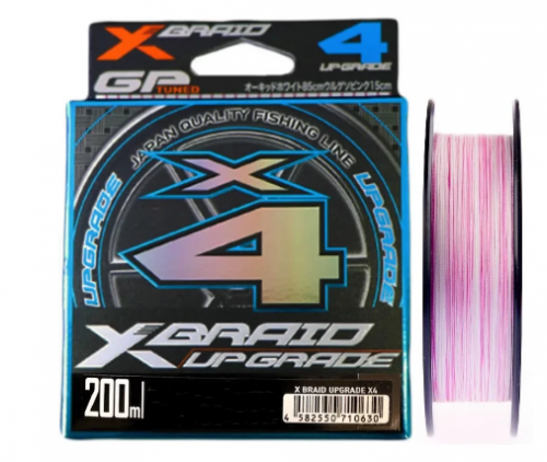 Шнур YGK X-Braid Upgrade X4 200м #2.0/0.235мм 30lb/13.6кг