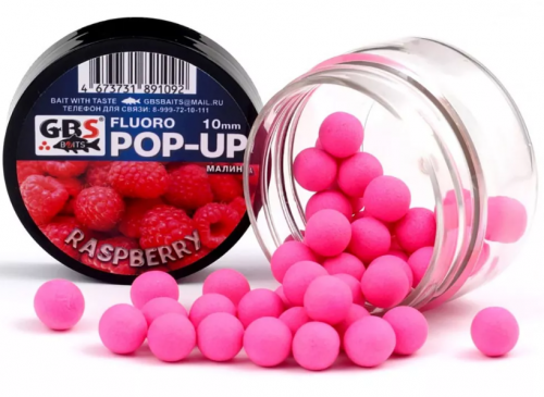 Бойлы GBS Baits Pop-up плавающие 8мм 40гр  Малина						