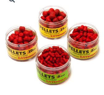 Пеллетс насадочный с ароматом Клубники 14мм 100г (банка)							