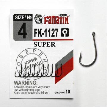 Крючки FANATIK FK-1127 SUPER №10 (8)															