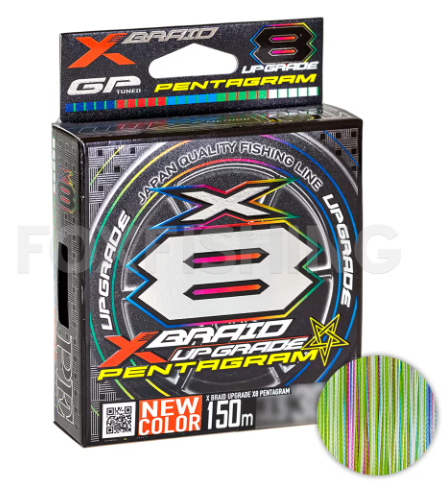 Шнур YGK X-Braid Upgrade X8 Pentagram 150м #1.5/0.205мм 30Lb/13.6кг	