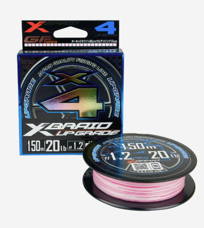 Шнур YGK X-Braid Upgrade X4 3 colour 180m #0.8-14lb
