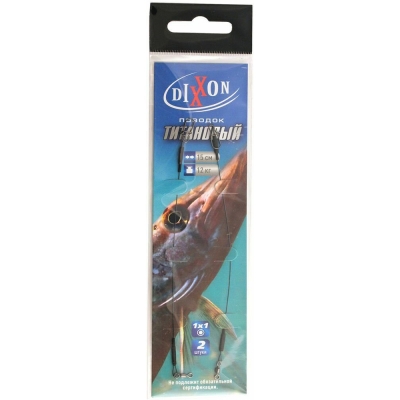 Поводки титановые DIXXON 1Х1 15см, 15кг (2шт.)											