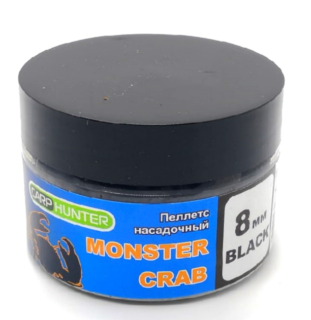 Пеллетс насадочный 8мм Black Halibut Monster Crab (Монстер Краб) CarpHunter 100мл		