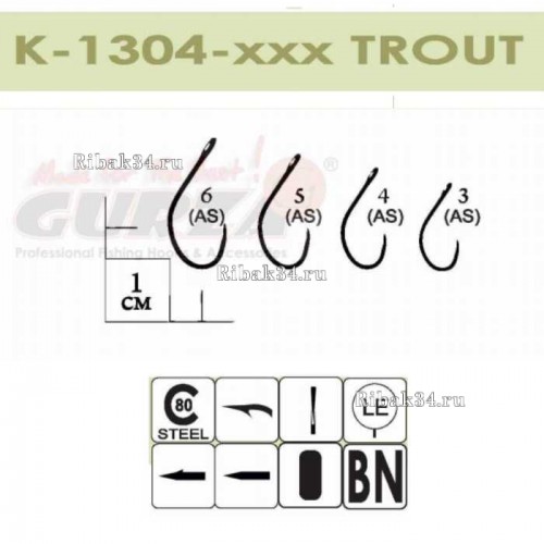 Крючки Gurza- TROUT   №3  BN (6шт./упак.) (широкое ухо)