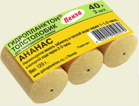 Гидропланктон 40г Ананас