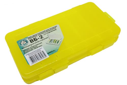 КОРОБКА для воблеров и балансиров ВБ-2 желтая 2-х стор.(6+6отд.)(230х125х35мм)										