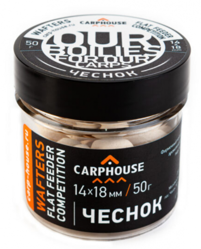 CARPHOUSE Насадочные Бойлы Нейтрально плавучести Дамбелс 14*18 мм. "Чеснок" 0,05 кг.		