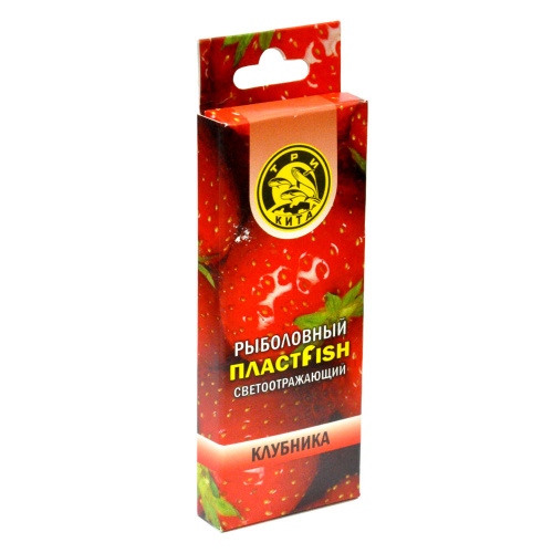 ПЛАСТФИШ насадочный с блестками КЛУБНИКА																