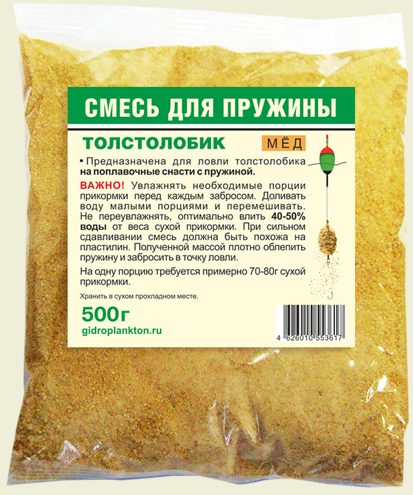 Смесь для пружины для поплав. ловли толстолобика  Мед 500 г..