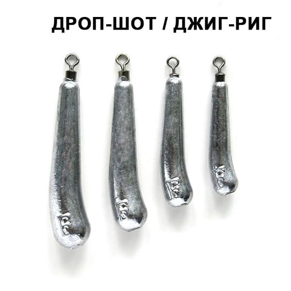 Свинец Fanatik "инвалид" цвет 070 30 гр.