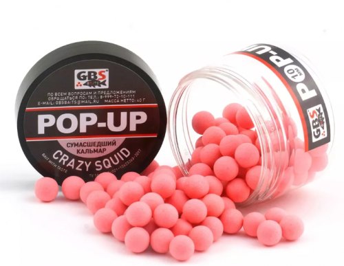 Бойлы GBS Baits Pop-up плавающие 8мм 40гр Кальмар					