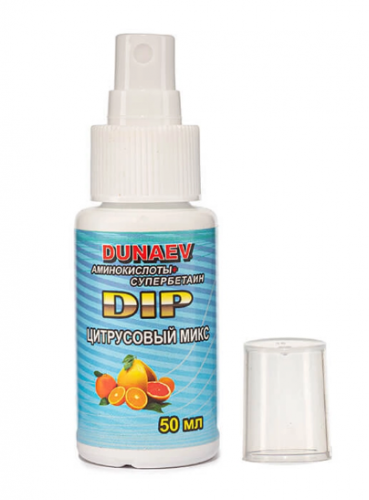 Дип DUNAEV DIP 50мл цитрусовый микс