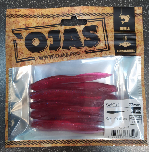 Приманка SoftTail77, Violet berry,9шт/пакет+блистер, аромат Рак-рыба,OJAS
