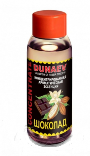 Ароматизатор DUNAEV CONCENTRATE 70мл Шоколад