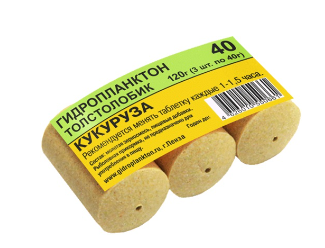 Гидропланктон 40г Кукуруза