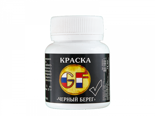 Краска черная