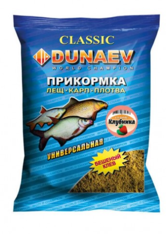 Прикормка "DUNAEV КЛАССИКА" 0.9кг Универсальная Клубника (р)
