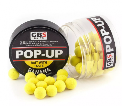 Бойлы GBS Baits Pop-up плавающие 10мм 40гр  Banana Банан