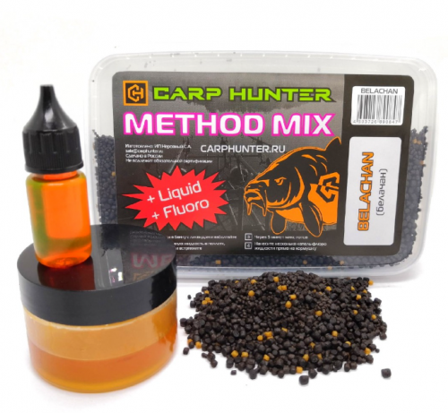 Прикормка  Method mix Pellets + Fluoro + Liquid Belachan (белачан) CARPHUNTER	