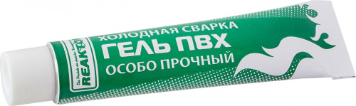 Reaktor Гель ПВХ армированный нановолокном,светло-серый 15 мл