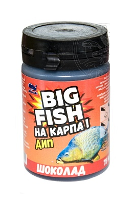 Дип для насадок "BIG FISH - НА КАРПА!" "ШОКОЛАД" 75мл (3 Kbaits)						