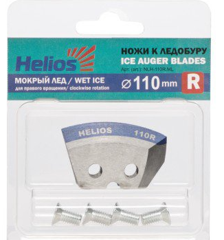 Ножи 110R полукруглые/ мокрый лед правое вращение (NLH-110R.ML) HELIOS				