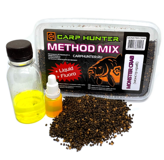 Прикормка  Method mix Pellets + Fluoro + Liquid Monster Crab (монстр краб) CARPHUNTER