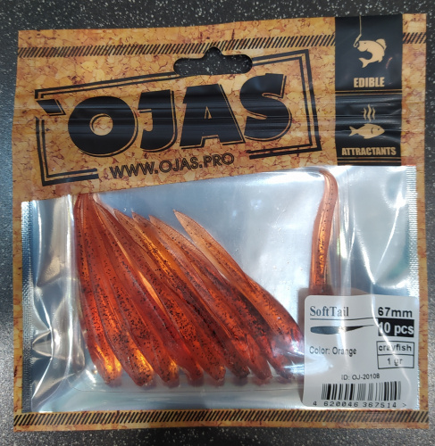 Приманка SoftTail77, Orange,9шт/пакет+блистер, аромат Рак-рыба,OJAS