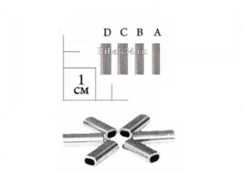 Обжимные трубочки Gurza- Oval Alluminum Tube № C (d1.4 x2.8x10mm) (20шт/уп)
