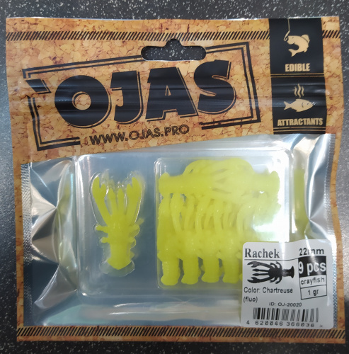 Приманка Rachek22, Сhartreuse (fluo),9шт/пакет+блистер, аромат Рак-рыба,OJAS