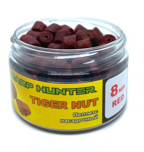 Пеллетс насадочный 8мм Red Halibut Tiger Nut (Тигровый орех) CarpHunter 100мл	