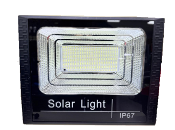 Прожектор с солн.пан. 50х41х14,5 см 1200W