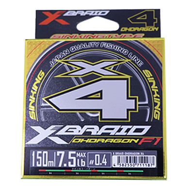 Шнур YGK X-Braid Ohdragon ss 1.40 # 1.2 150m	