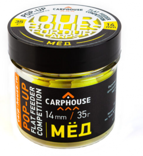 CARPHOUSE Pop-up (плавающие) Бойлы 14 мм. "Мёд" 0,035 кг.		
