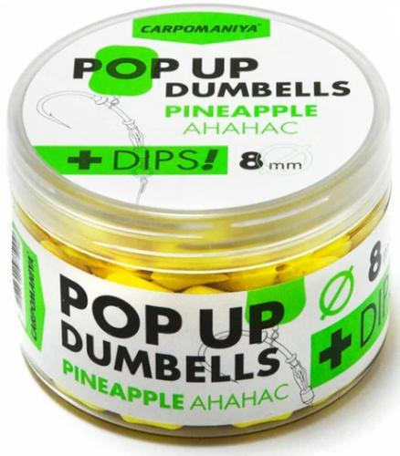 Плавающие бойлы-DUMBELLS+DIPS с ароматом Тутти-фрутти 8мм 60г. банка	