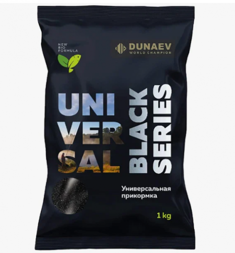 Прикормка DUNAEV BLACK Series 1 кг UNIVERSAL			