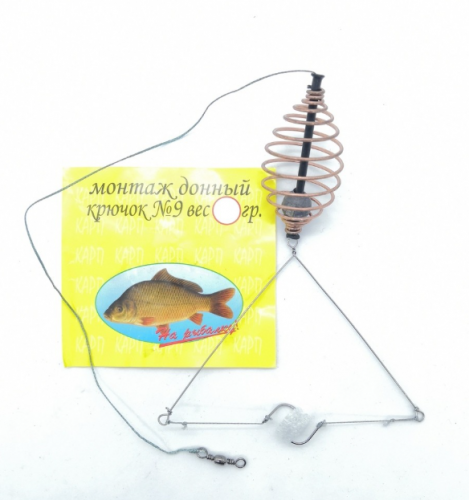 Готовый донный монтаж с кормушкой пружина 2 крючка 20г
