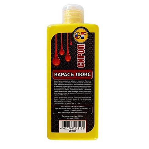 Ароматизатор GF LIQUID КАРАСЬ ЛЮКС 0.250							