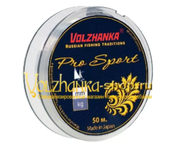Леска моно "Pro Sport" 50м/0.109мм 1.109кг цв. прозрачный							